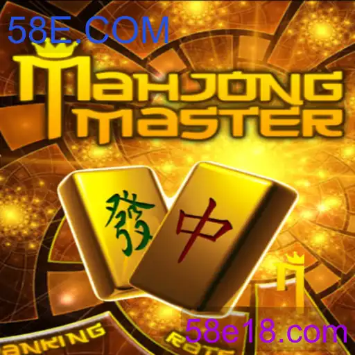 MahJongMaster: Explorando o Jogo Clássico com a Palavra-chave 58E.COM